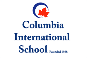 コロンビアインターナショナルスクール